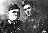 Н.В. Мартыненко (справа) 1935г